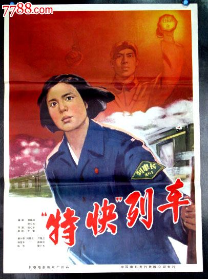 怎么做假艾伯塔省康卡迪亚大学文凭毕业证